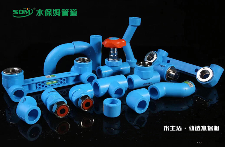 浙江水保姆管道科技有限公司