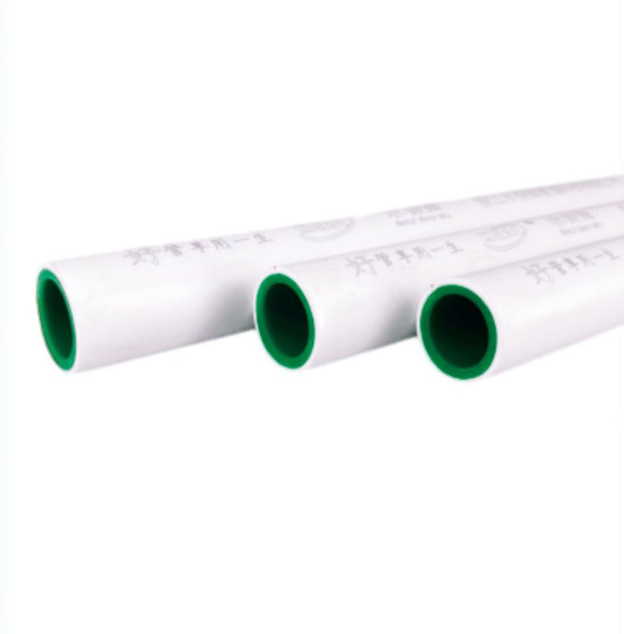 PP-R外白內(nèi)綠