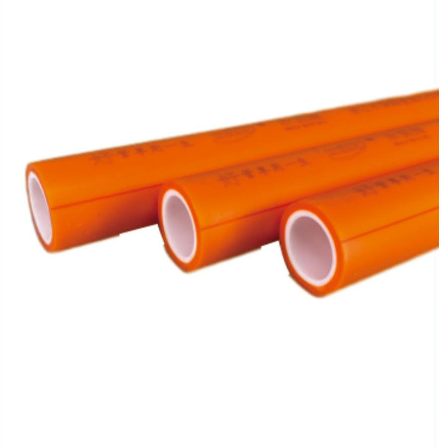 PP-R曙光橘紅色
