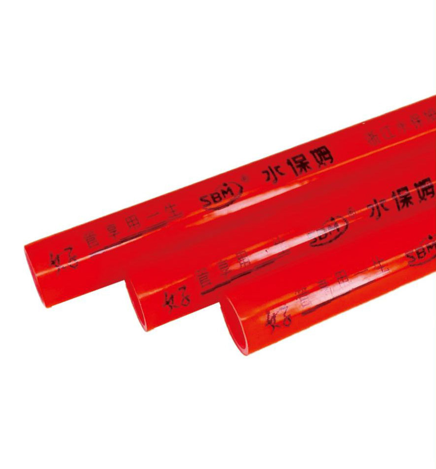 PE-RT中國紅阻氧